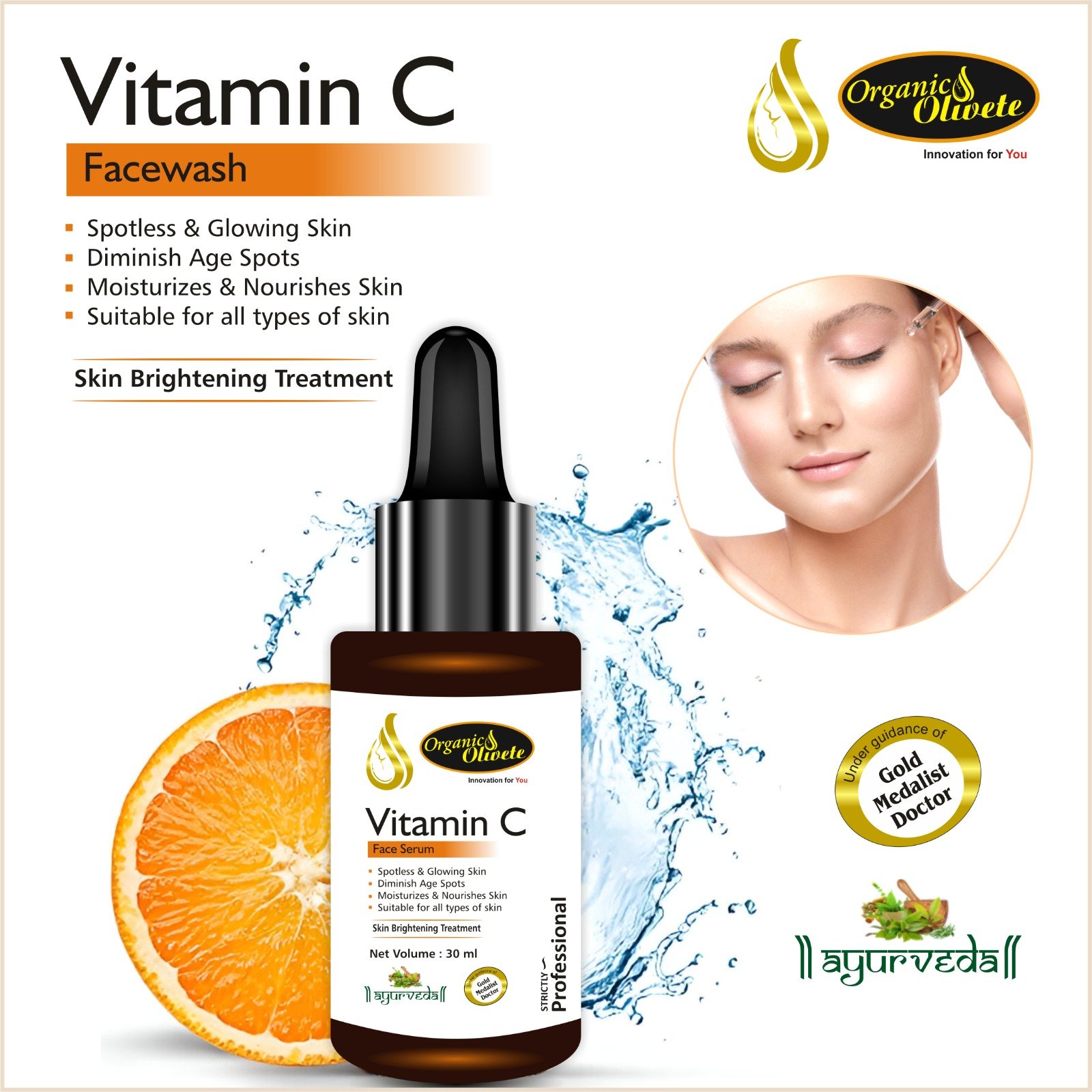 Vitamin C Face Serum
